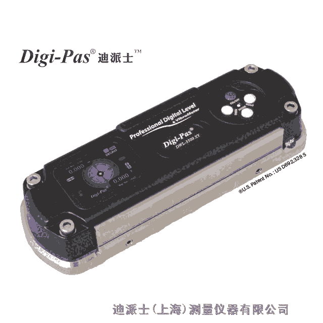 全国全国高精度水平仪digipas电子水平仪货期保证