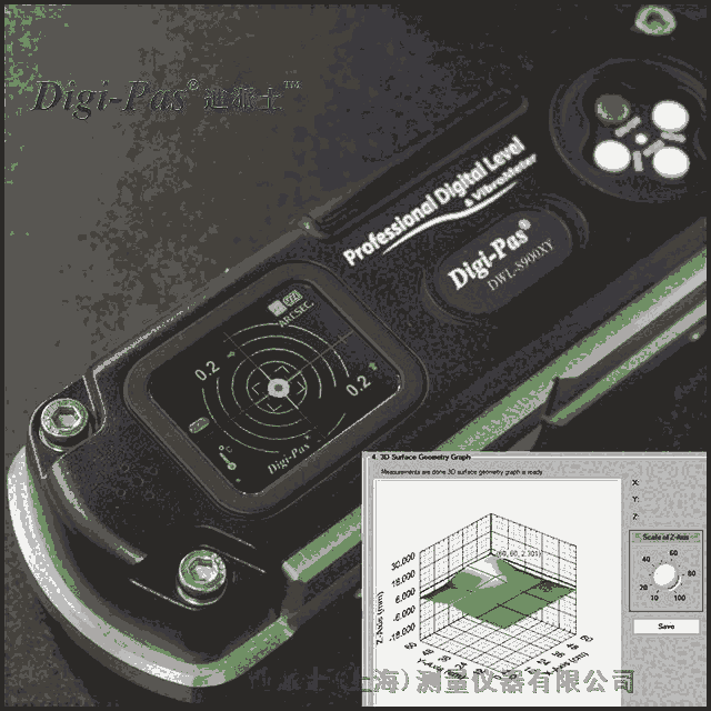 全国全国数显水平仪digipas电子水平仪货期保证