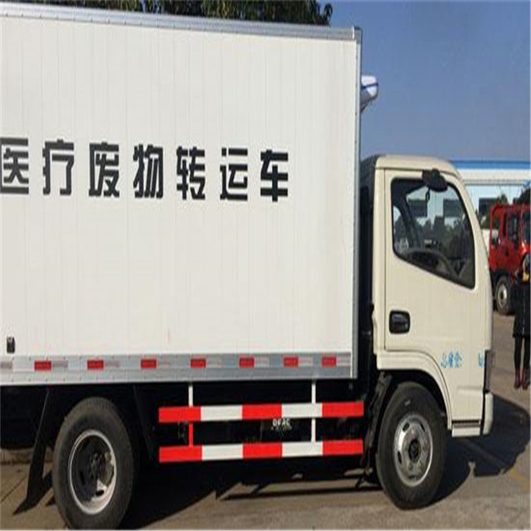 医用防疫试剂盒有毒垃圾清运车 医废转运专用车,小型医废车价格批量