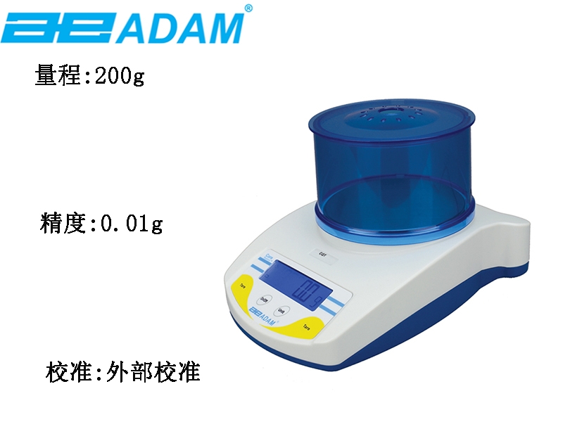 艾德姆便携式电子天平CQT202---江苏德望生物科技有限公司