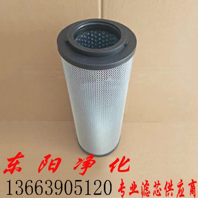 轧制油过滤器SDRLF-A3900*3P专业供应