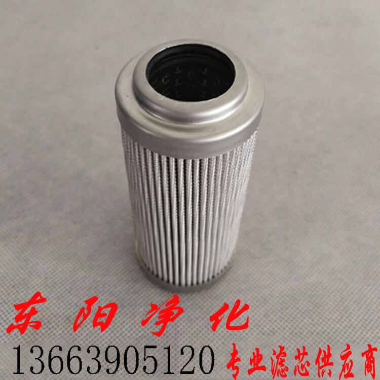 磨床滤芯HP1352A25NA专业滤芯供应商