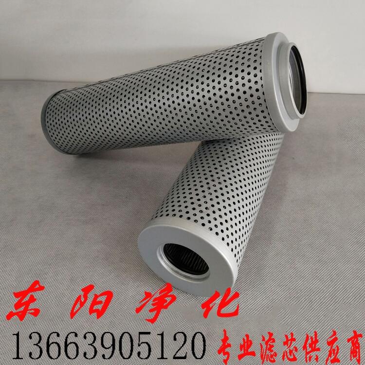 電廠濾芯FAX-160*30 SFAX-160*10