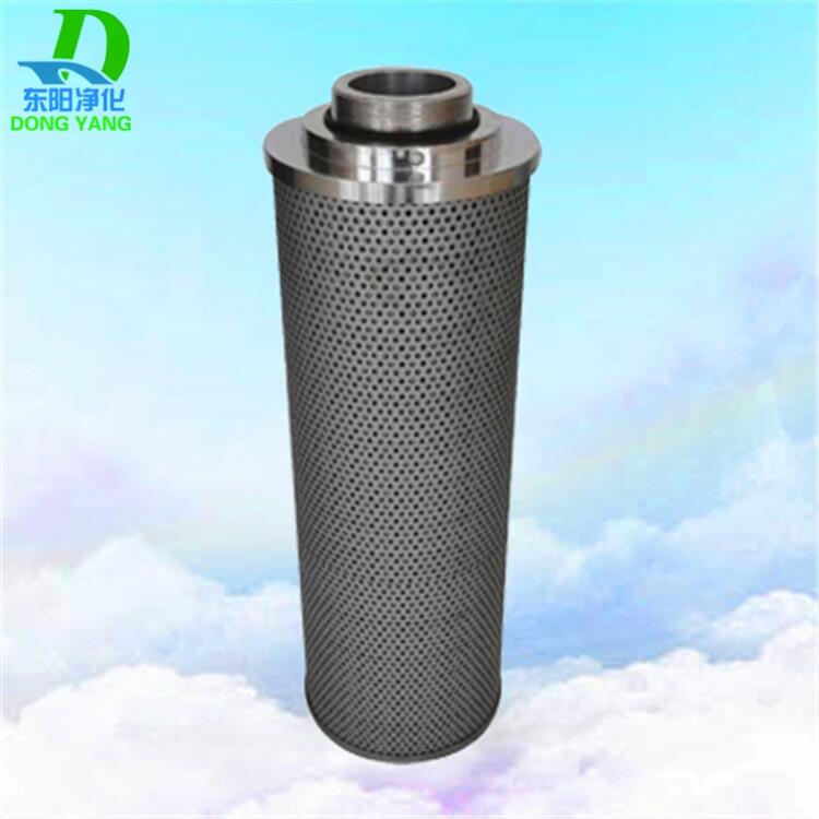 黎明回油精过滤器PLF-H330×20FP过滤器厂家