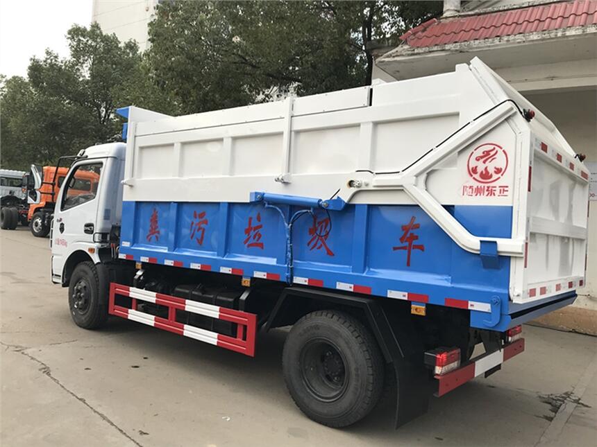 环保15方粪污清运车-粪便自卸车价格