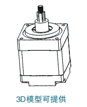 新聞:孟村回族自治縣噴涂設(shè)備用步進(jìn)馬達(dá)28SHD6203交貨期