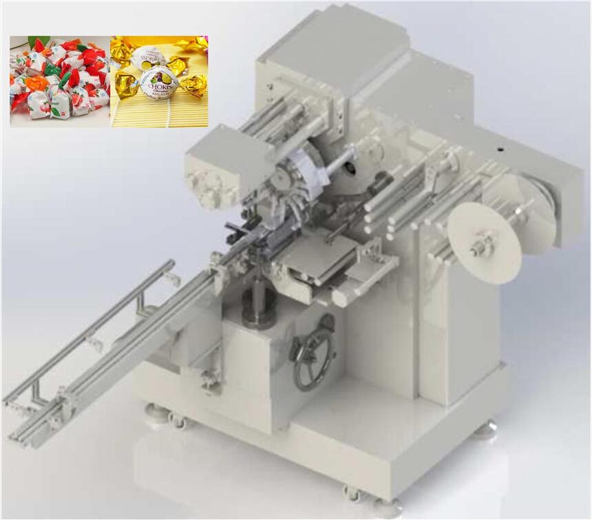 全自動巧克力單雙扭結(jié)包裝機