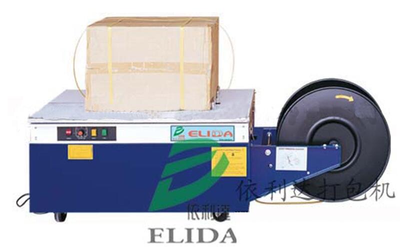 平洲紙箱紙盒捆扎機(jī)/物流打包機(jī)