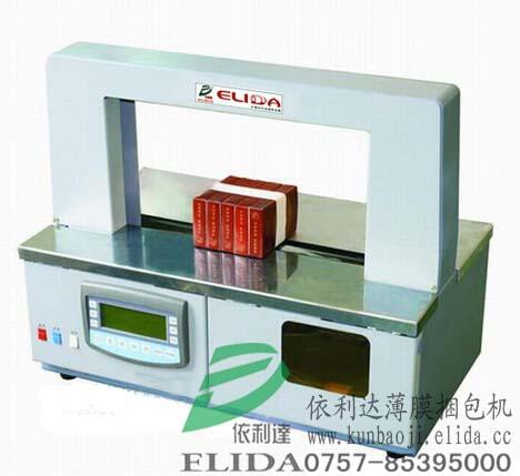 TW-88 高效全自動(dòng)束帶機(jī)依利達(dá)結(jié)合國情和用戶的需求自行創(chuàng)新研發(fā)而成