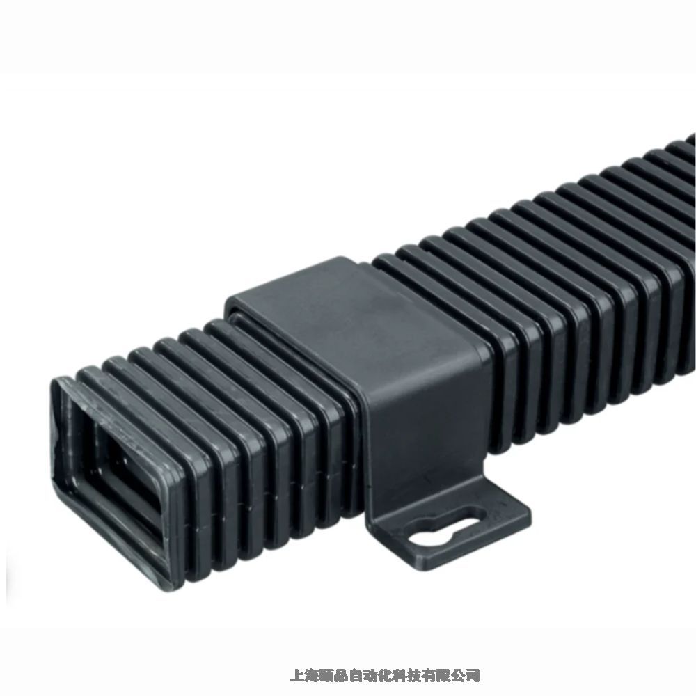 頤品Murrplastik機器人矩形波紋管Type EF (rectangular conduit)