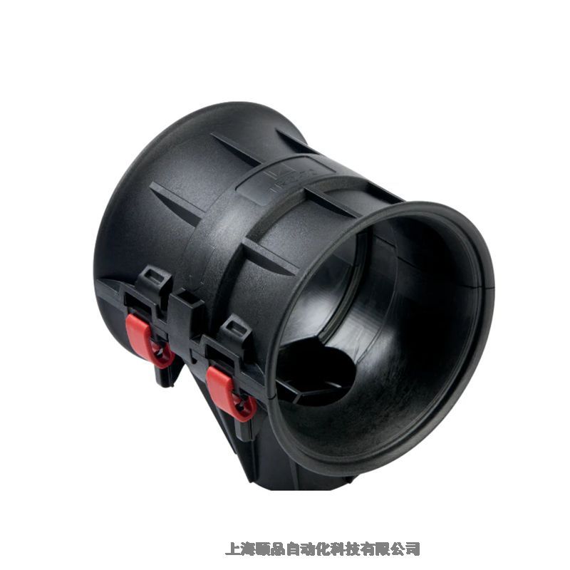 頤品Murrplastik莫爾機器人管線包喇叭筒TRO系列