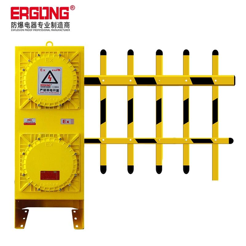 防爆型智能道闸停车厂出入管理