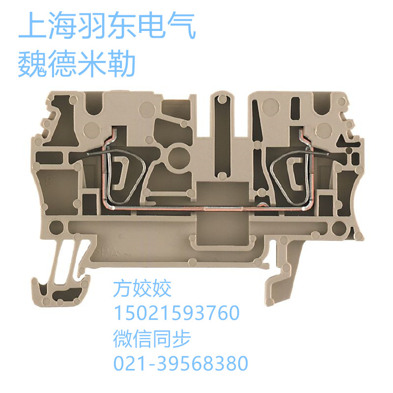 接線(xiàn)端子ZDU 2.5  魏德米勒 1608510000  