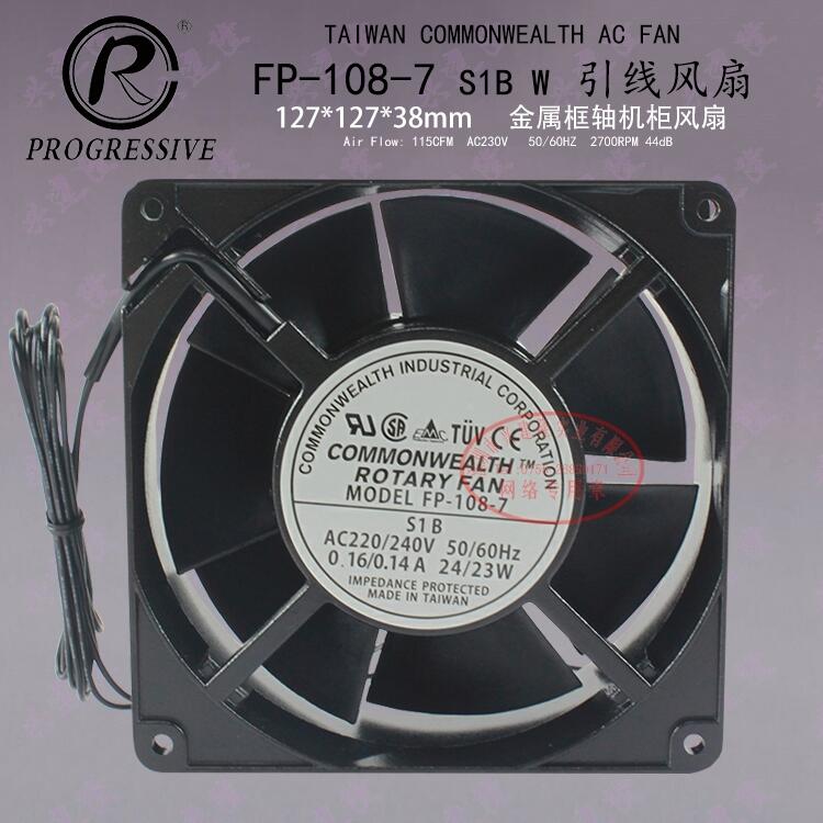 FP-108-7S1-B臺灣三協(xié)12738機柜風扇交流220V