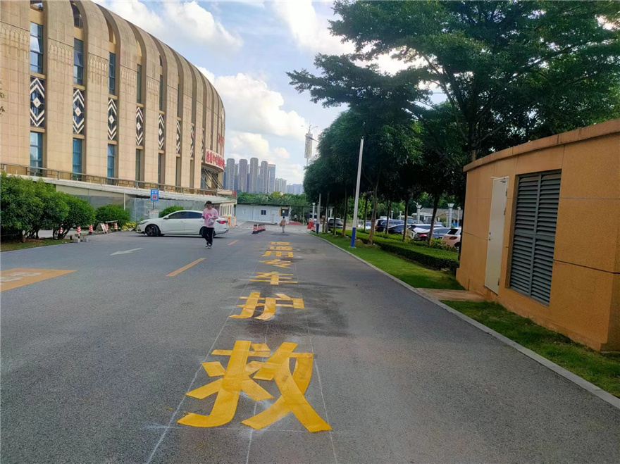 北海市合浦县学校门口网格线经验丰富地公司