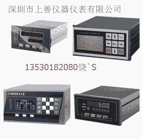 JY500A2減量配料控制器