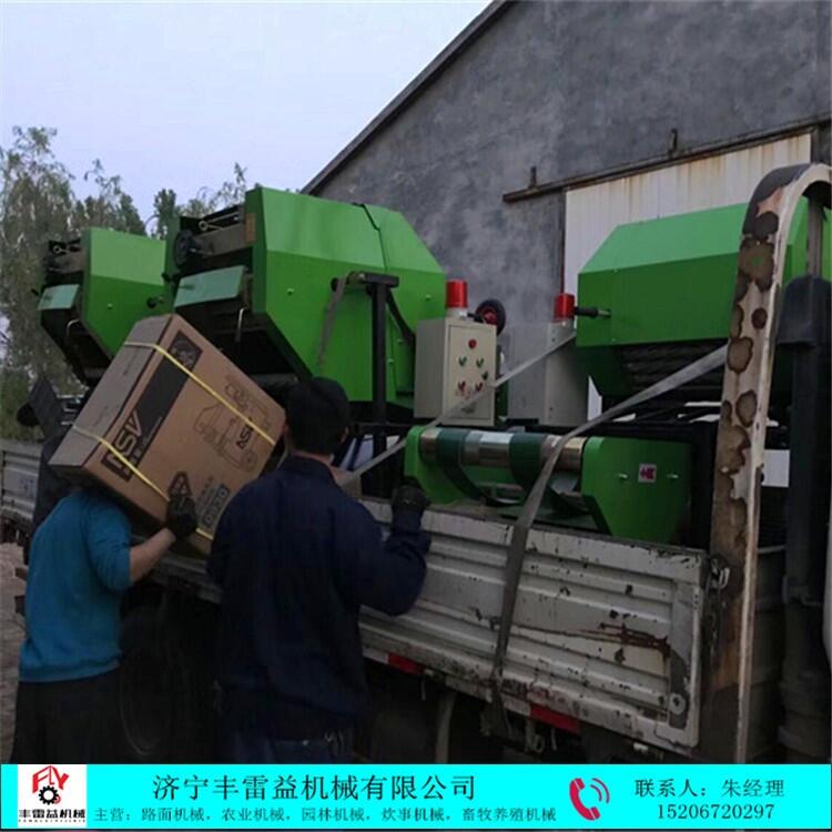 临桂县丰雷益青贮饲料打捆机厂家直销