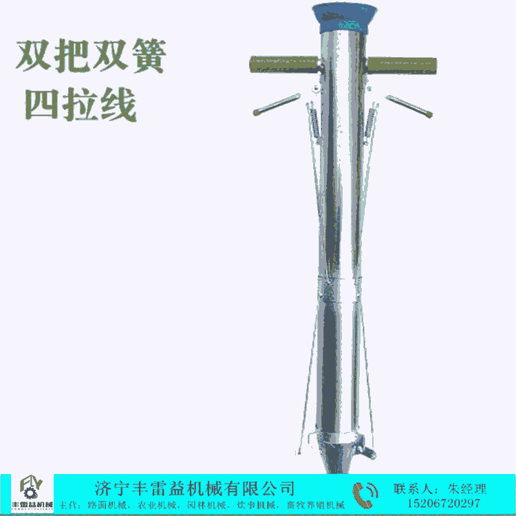 同仁縣 辣椒栽種栽苗機(jī) 栽苗器市場價(jià)格