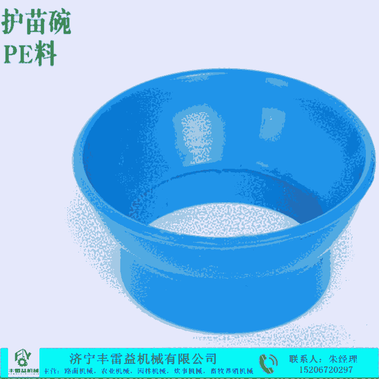 同仁縣 辣椒栽種栽苗機(jī) 栽苗器市場價(jià)格