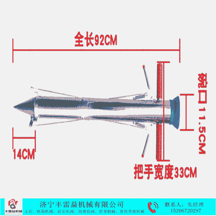 同仁縣 辣椒栽種栽苗機(jī) 栽苗器市場價(jià)格