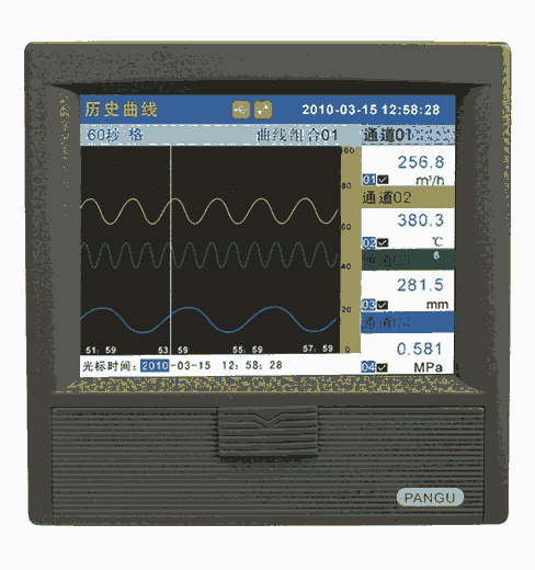 KT600彩屏无纸记录仪