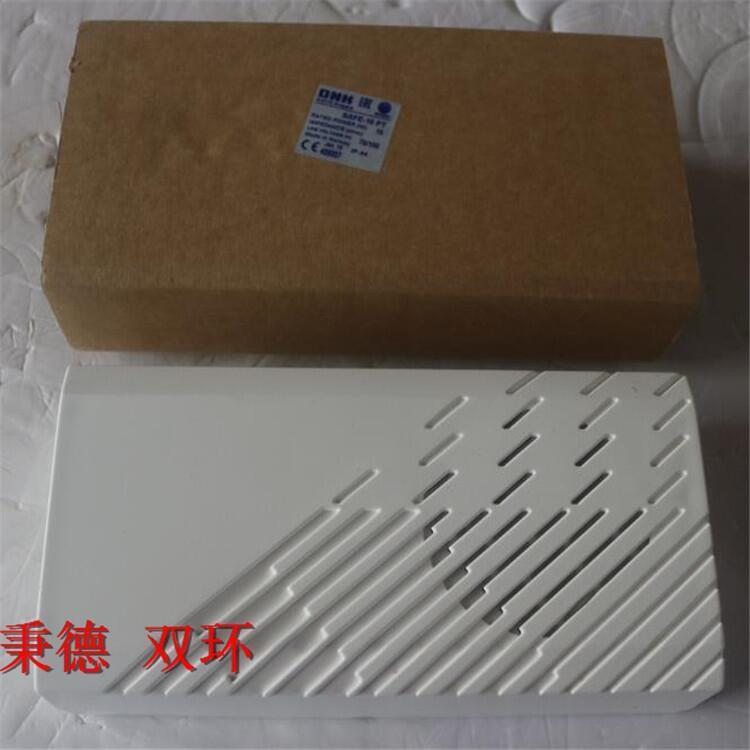 壁掛揚(yáng)聲器\SAFE-10PT\10W\定壓110V\DNH