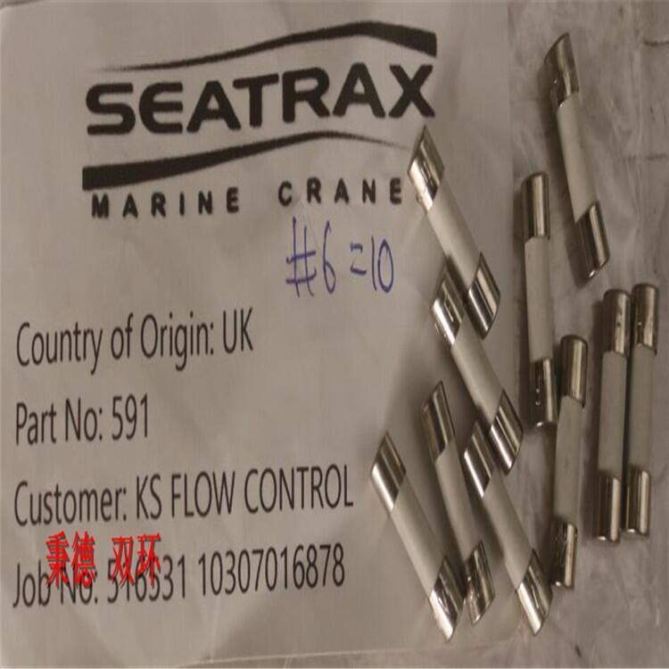 美国SEATRAX  INC.熔断器591