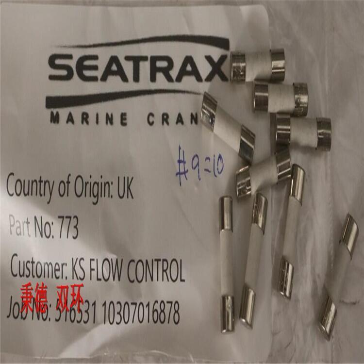 供應SEATRAX  INC.熔斷器 773