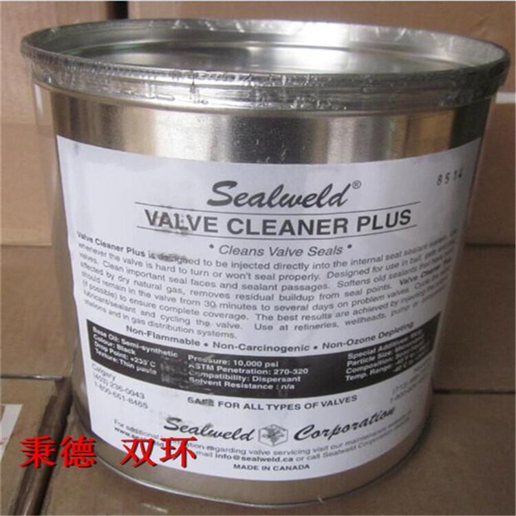 SEALWELD 閥門清洗液 VALVE CLEANER PLUS