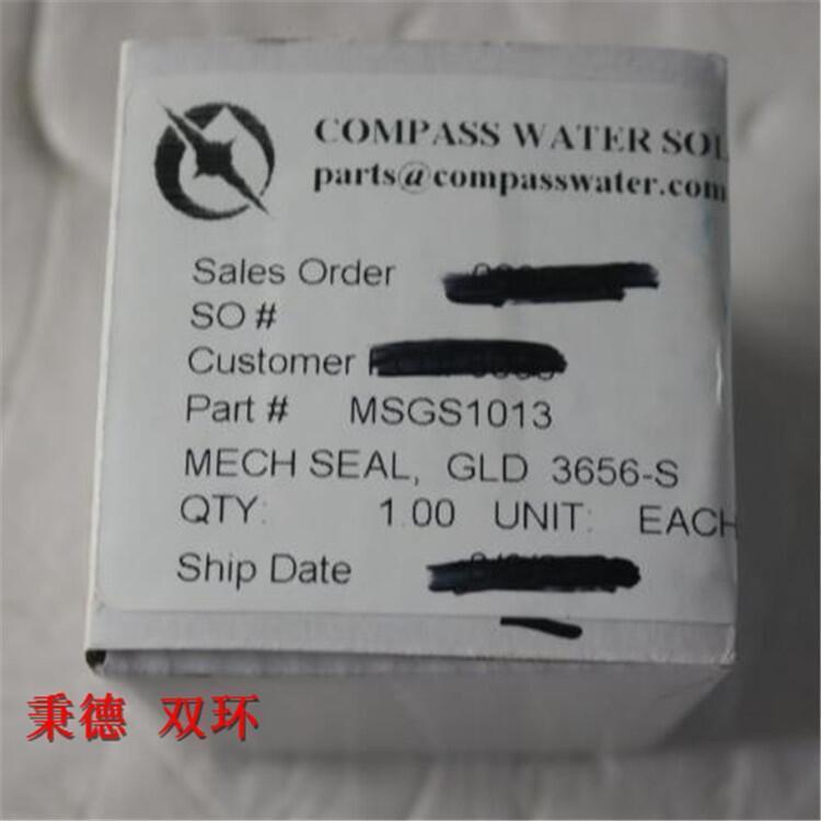 Compass Water Solutions處理泵機(jī)械密封MSGS1013