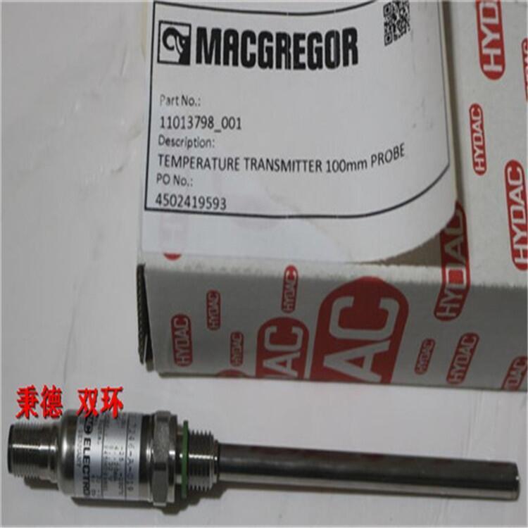 macgregor溫度變送器 11013798