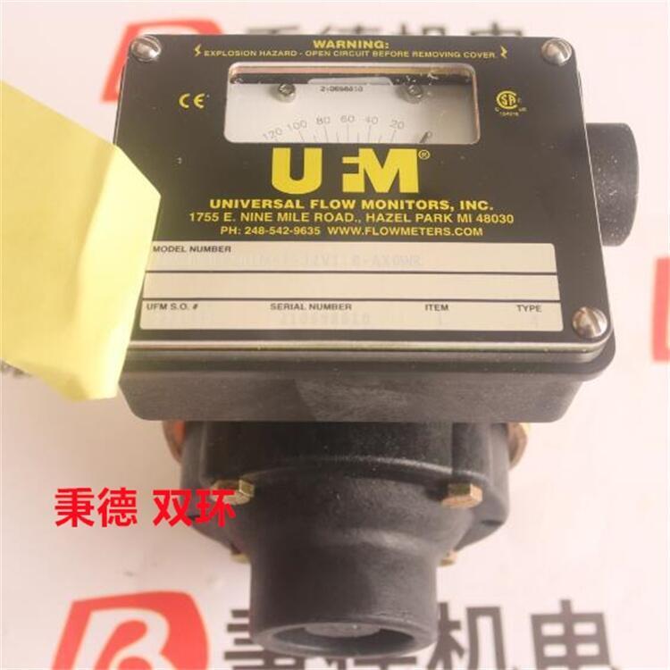 UFM流量計MN-BSB120LM-6-32V1.0-AX0WR