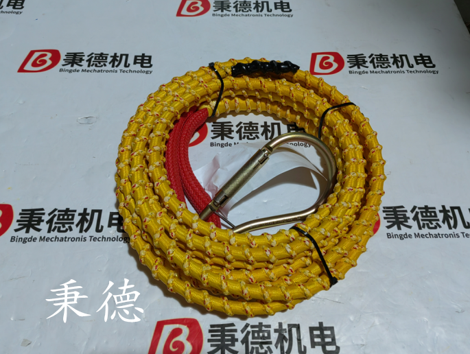 原装offshore handling systems安全尾绳OHSTL-35