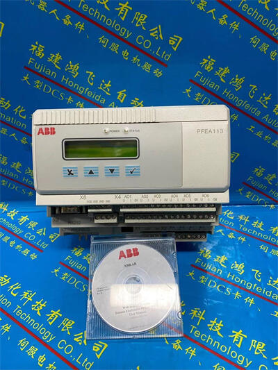 技術(shù)支持ABB控制器3BHE041626R0101PDD405