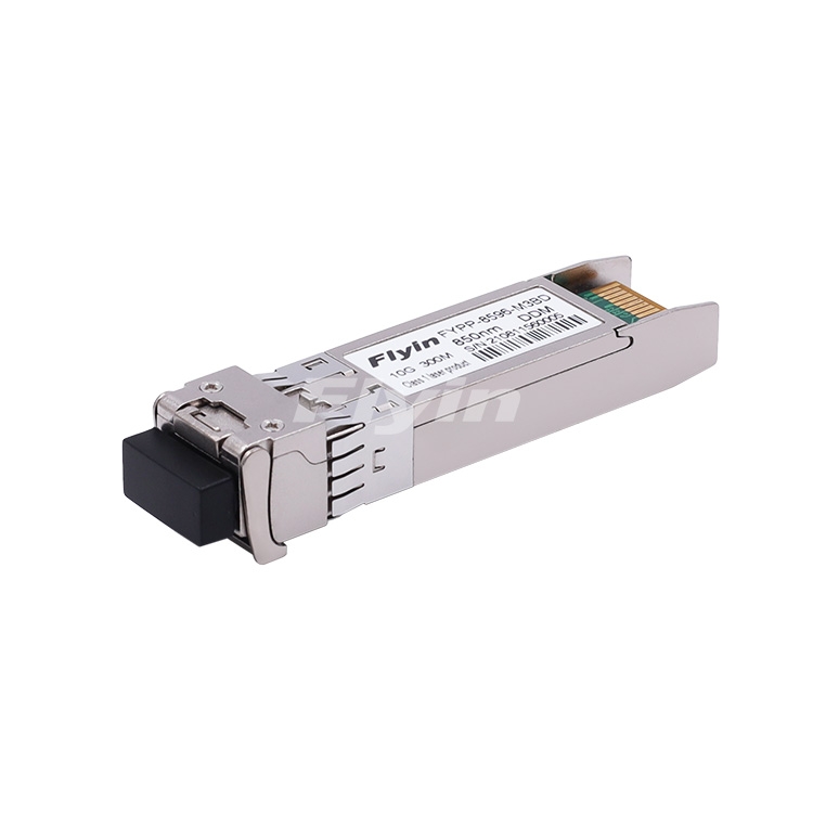 萬兆光模塊10G SFP+ 300M 850nm