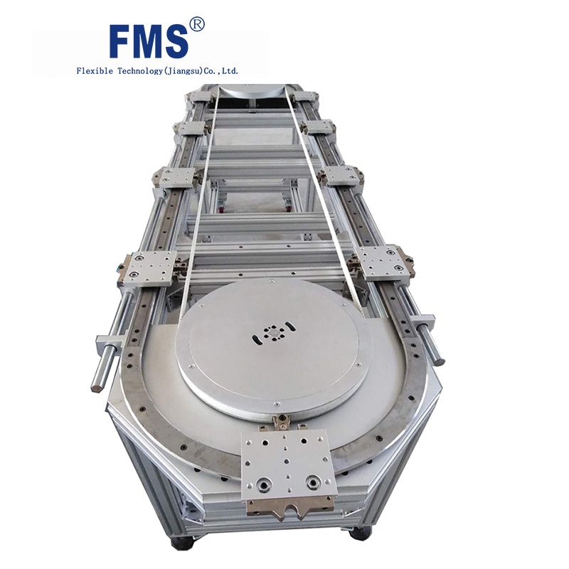 FMS弗邁斯 FMS0H001型 環(huán)形導軌 環(huán)形輸送線