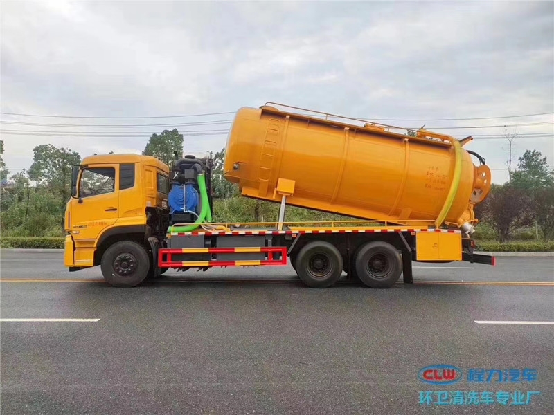 東風(fēng)多利卡清洗吸污車銷售