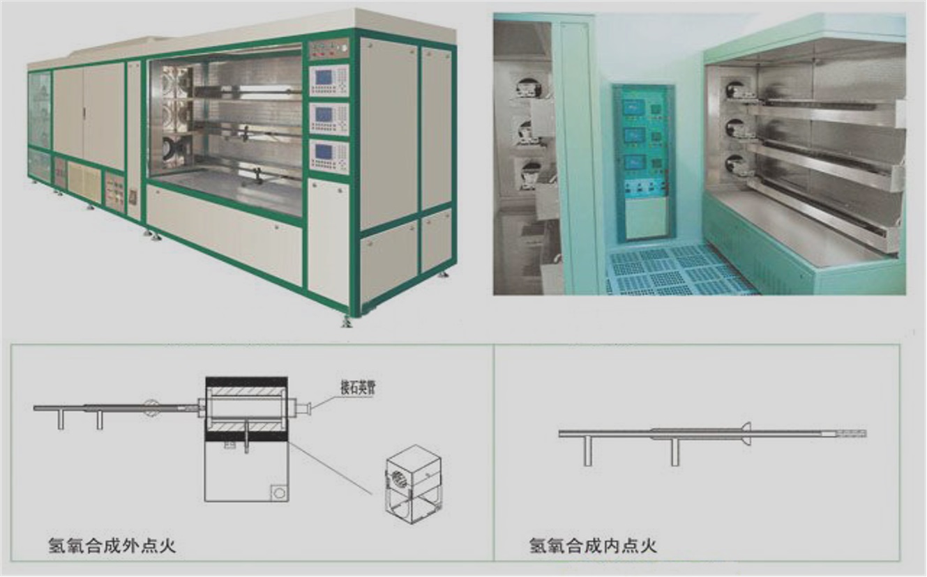 氧化擴(kuò)散爐-廠家直銷(xiāo)-支持定制