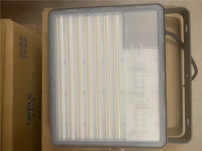 欧普LED投光灯 T02 150W 200W LED泛光灯价格 