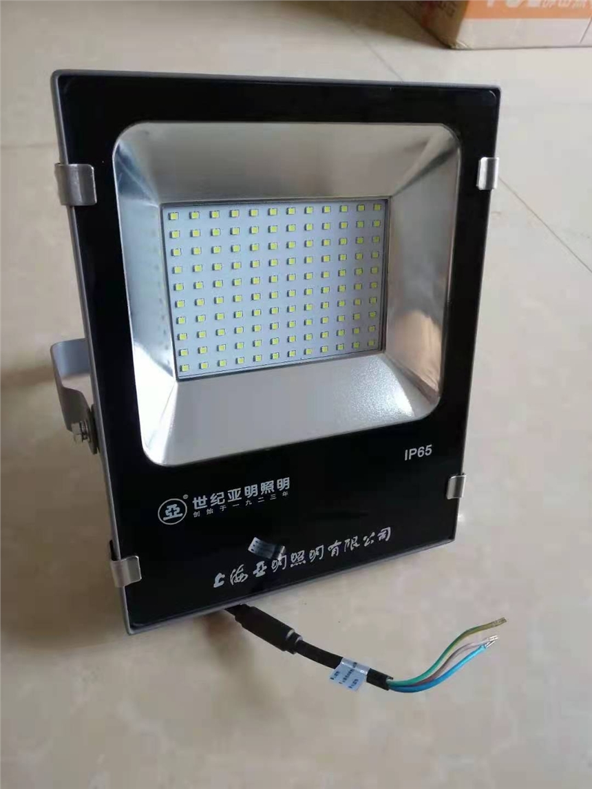 上海亚明LED投光灯 新月系列FG55B 30W 50W 100W 150W 200W 