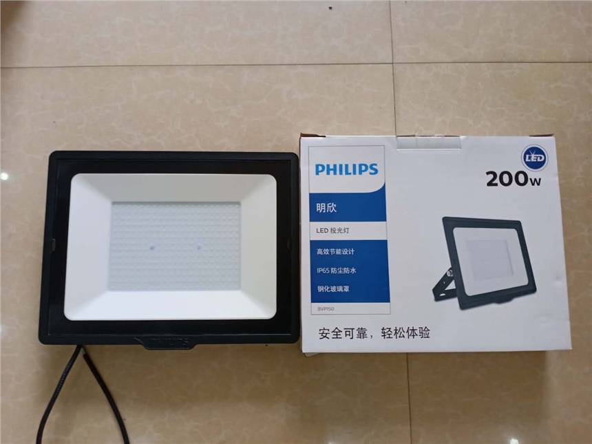 飞利浦BVP150 200W LED投光灯具批发价