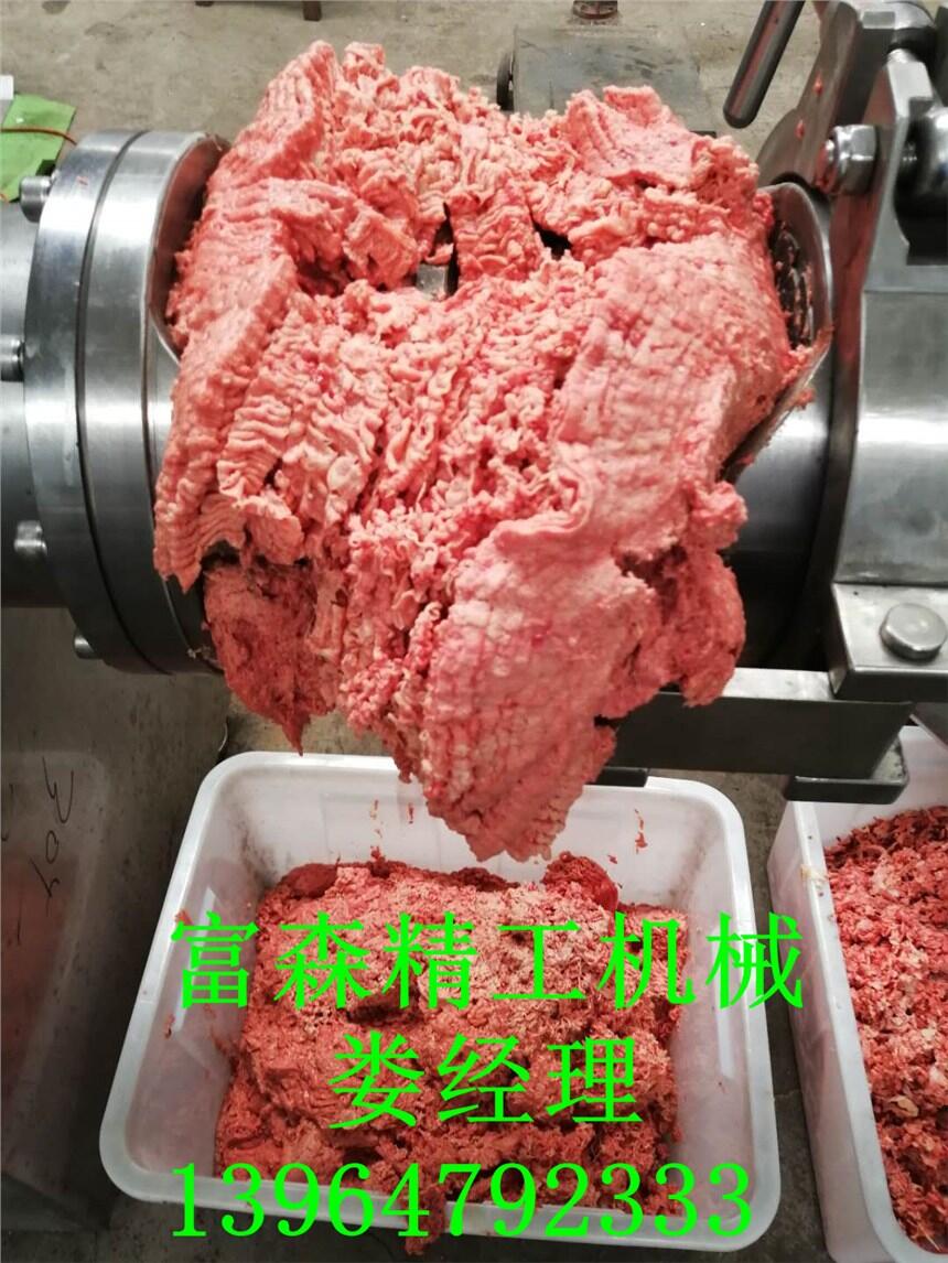 家禽自動骨肉分離機怎么賣