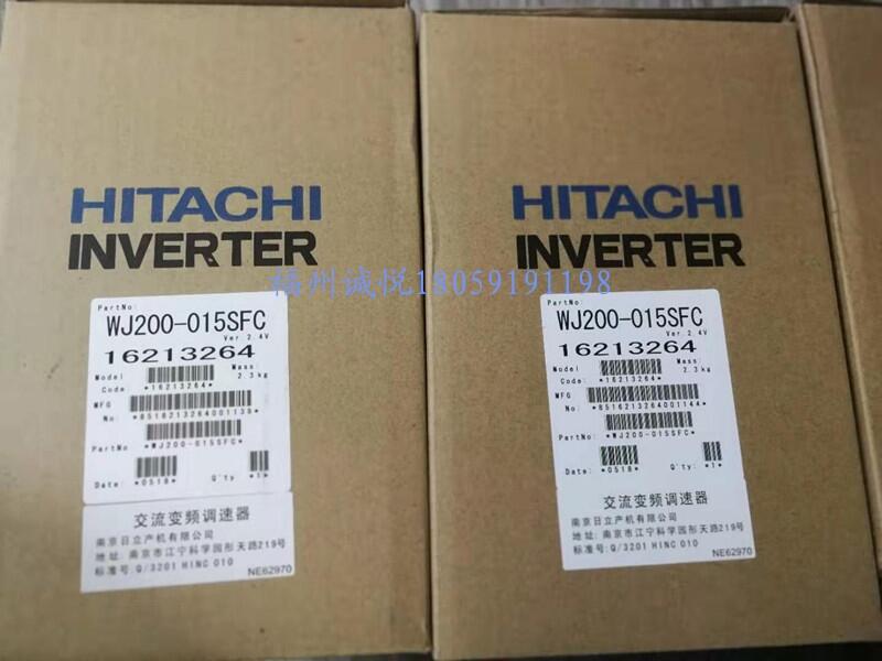 HITACHI/日立变频器WJ200-015HFC-M全新原装福建总代理