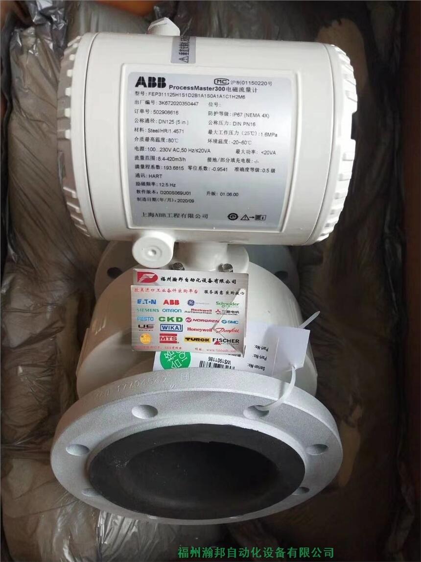 ABB温度变送器 TTF300-Y0C1