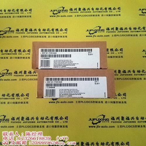 EPI-TC2P32LPAF F7011-0001