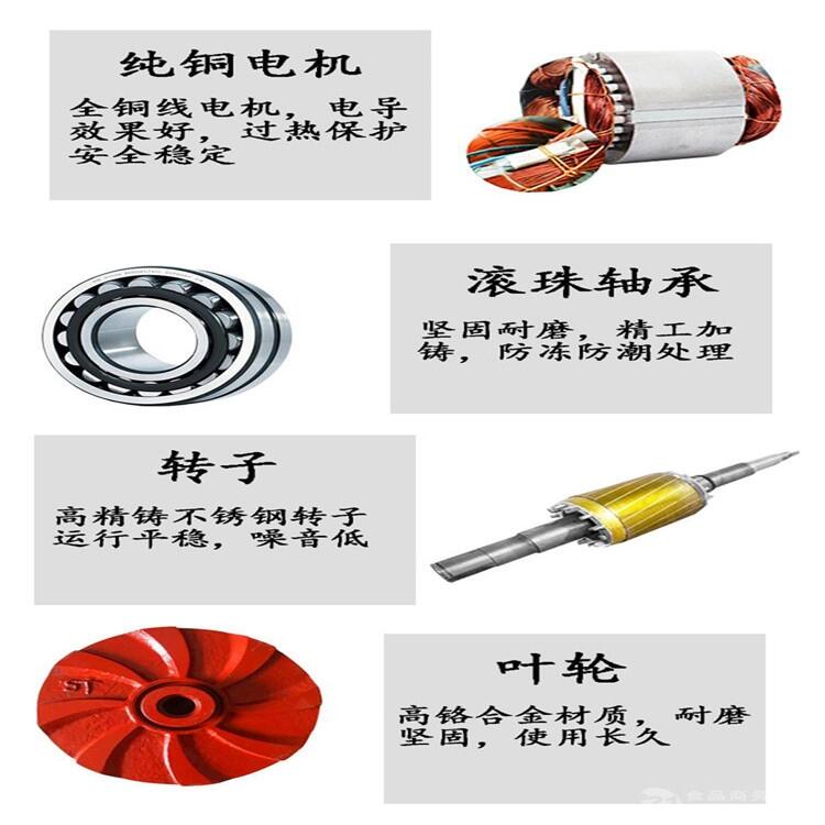 新闻:东莞150ZJIC58无堵塞泥浆泵