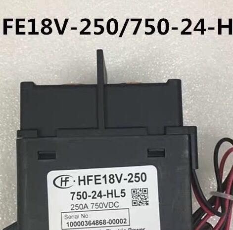 HF宏發(fā)高壓直流繼電器HFE18V-250/750-12-HC5