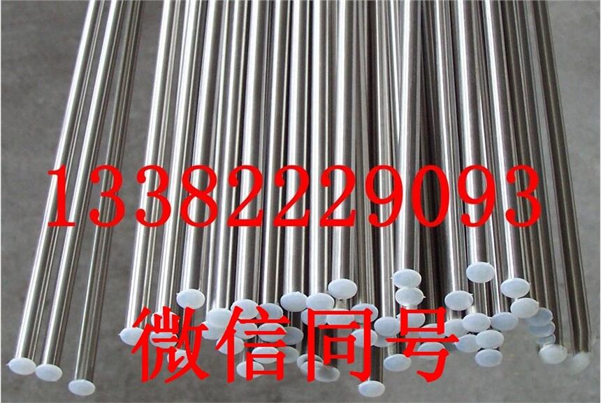 河北Inconel625無(wú)縫管（國(guó)勁）供應(yīng)商售賣