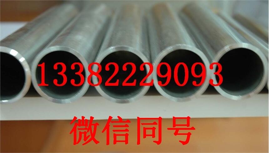 Inconel 100熱軋圓廠