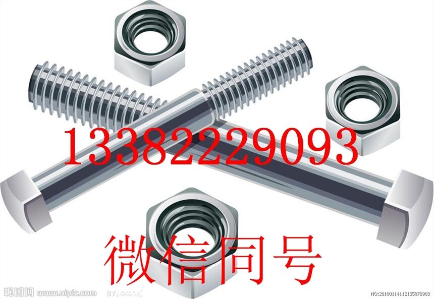 Inconel 100熱軋圓廠